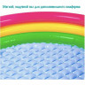 Бассейн надувной INTEX «Радость» 57107, Ø61 см, 1–3 года